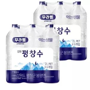 강원 평창수 무라벨 2L 12병
