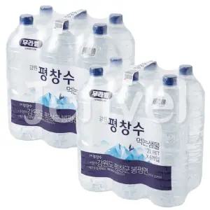 강원 평창수 무라벨 2L 12개 생수전문 직배송 2리터 먹는샘물