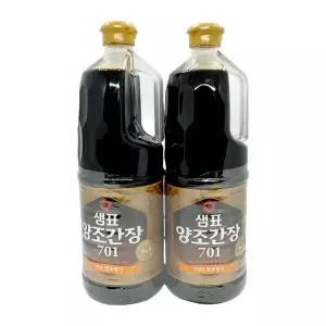 양조간장 701 코스트코 1.7Lx2개