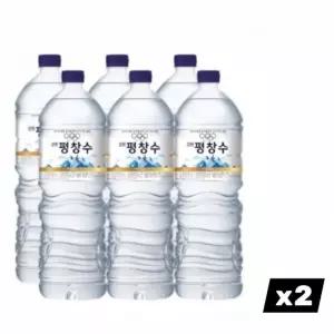 무라벨 생수 강원 평창수 2L x 12 대용량 2리터 가정용