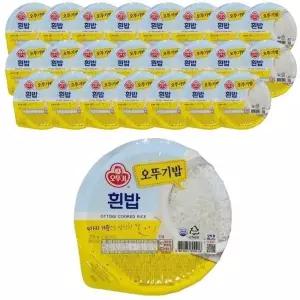오뚜기 오뚜기밥 맛있는 흰밥 백미 210g x 24개