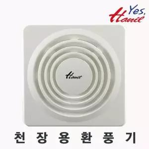 [한일]환풍기 EK-160NST (설치규격 : 250mm*250mm) 천장형 환풍기