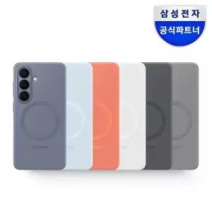 삼성 정품 갤럭시 S26 플러스 맥세이프 마그넷 실리콘 케이스 EF-ES947