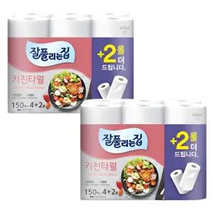 잘풀리는집 키친타월, 150매, 4+2롤, 2개