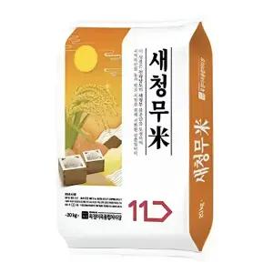 25년산 전라남도 새청무쌀 20kg(단일품종, 상등급)