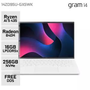 LG전자 그램14 14ZD95U-GX5WK AMD 고르곤 R5 에센스 화이트 AI노트북 16GB 256GB YO