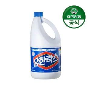 [핫트랙스]유한양행유한락스 레귤러 2L