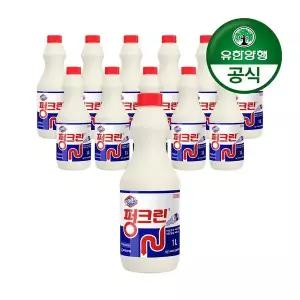 [핫트랙스]유한양행유한 펑크린/배수관 막힘 용해제 1L 12개