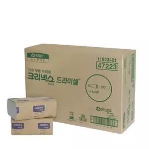 유한킴벌리 드라이셀 스탠다드 핸드타올 5000매 업소용 대용량 화장실 종이 페이퍼 타올 핸드 티슈 47223