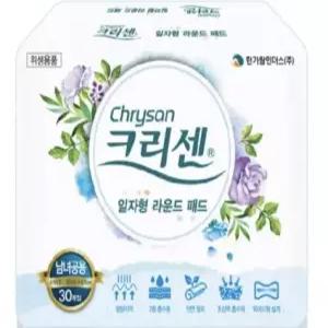크리센 속기저귀 라운드형 30개x8팩 (240매) 라운드 패드 성인기저귀