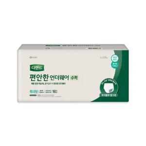 디펜드 편안한 언더웨어 수퍼 특대형 64매(16x4)팬티형 99%냄새억제효과