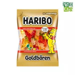 하리보 골드베렌 100g X 10개 하리보젤리 하리보100g 아이간식 하리보대용량 젤리 사탕