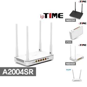 ipTIME A2004SR 기가비트 유무선공유기 AC1200 이지메시/AP/네트워크/장비/홈네트워크/온라인/게임용/공유