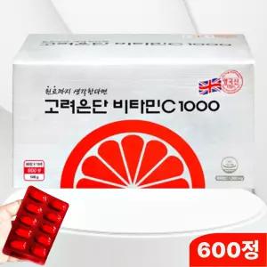 고려은단 비타민C 1000 영국산 600정 20개월분, 1박스
