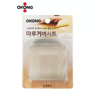 오공 마루바닥 마루커버시트 DIY 화이트 장판보수 테잎형 커버시트 마룻