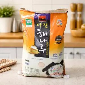 2025년산 햅쌀 당진해나루쌀 삼광미 특등급 10KG