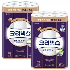 크리넥스 데코앤소프트 화장지 30롤 3겹 25m 2개