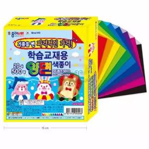 퍼니 학습교재 양면색종이 20색500매 어르신종이접기 소근육발달 유치원색종이