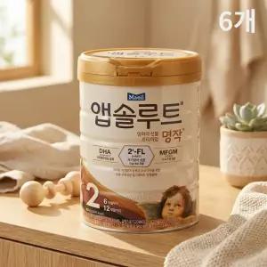 매일유업 앱솔루트 명작 2FL 2단계 800g 6개