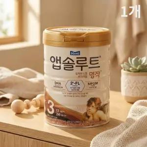 매일유업 앱솔루트 명작 2FL 3단계 800g 1개