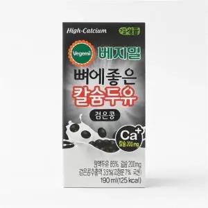[웰빙창고] 베지밀 뼈에좋은 칼슘두유 검은콩 190ml 72팩