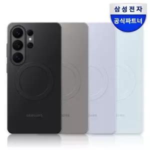 [삼성] 정품 갤럭시S26 울트라 슬림 마그넷 케이스 맥세이프 커버