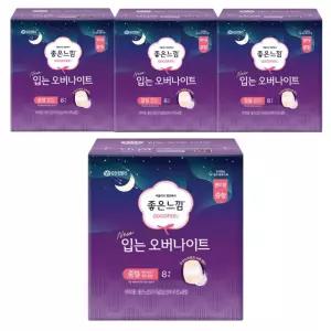 좋은느낌 입는 오버나이트, 중형, 8매, 4개