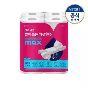크리넥스 빨아쓰는 위생행주 MAX 54매x4롤