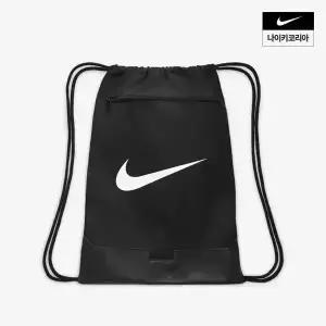 나이키 브라질리아 9.5 트레이닝 짐 색18L DM3978-010 DM3978-010BON1