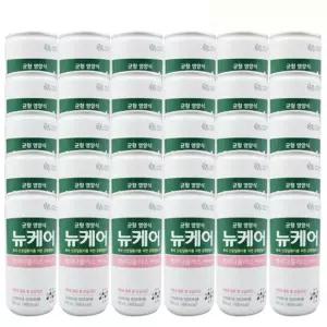 VT-HY 뉴케어 케이디플러스 200ml 30캔 1박스