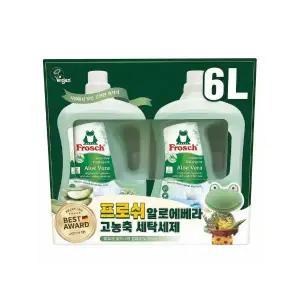 프로쉬 알로에 베라 세탁세제 3L x 2
