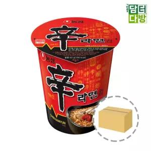 농심 신라면 소컵 1BOX (30컵) 신라면소컵 신라면컵라면 신라면한박스