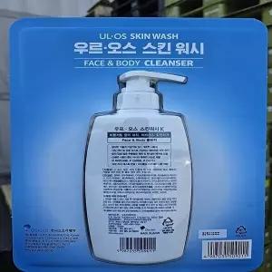 [셀러허브 1]우르오스 올인원 스킨 로션 200ml 남자 남성 화장품 우르스 우로스(SH) (46125492)