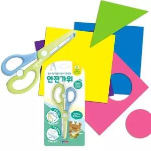 Blue ZF 1개입 종이나라 안전가위 Green