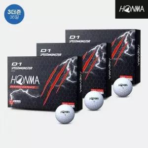 [혼마] 3더즌 36알 2023 혼마 D1 스피드몬스터 골프볼 3피스 화이트 TA3541605