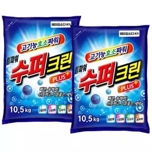 슈퍼크린 가루세제 10.5kg 2개 세탁세제