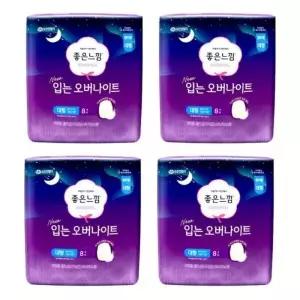 좋은느낌 입는오버나이트 대형 8매 4팩