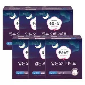 좋은느낌 입는 오버나이트 L 대형 8매입 x 6팩