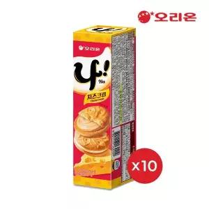 오리온 나 치즈크림 샌드2p 77g x 10개