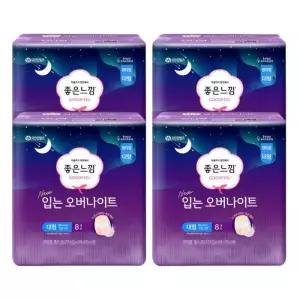 좋은느낌 입는 오버나이트 대형 8매 4팩