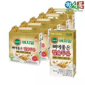뼈에좋은 칼슘 두유 땅콩아몬드호두잣 190ml x 80팩