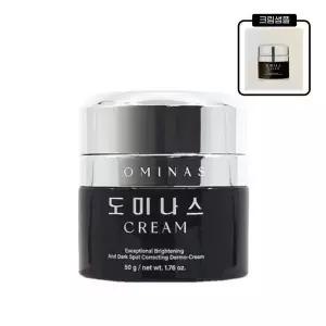[셀러허브]도미나스 트라넥삼산 크림 4X 50g 폴리다틴 포엑스 홈쇼핑 4세대 (S17676302)