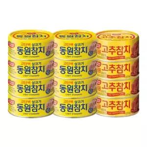 [동원] 라이트참치 85g 8캔 + 고추참치 85g 4캔/콘참치 선택[35763802]