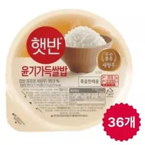 CJ제일제당 햇반 윤기가득쌀밥 백미 210g (36개)
