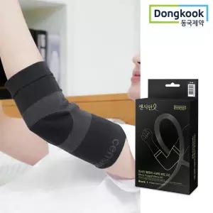 [동국제약] 센시안 팔꿈치 서포트밴드 의료용 엘보 테이핑 아대