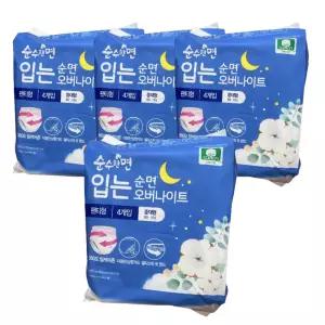 순수한면 입는 오버나이트, 중대형, 4매, 4개