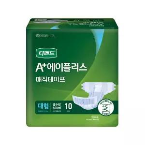 디펜드 에이플러스 매직테입 대형10매8팩 /성인용기저귀