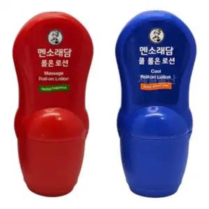 맨소래담 로션 롤온 쿨 핫 50ml 바르는 쿨링 2개입 1셋트
