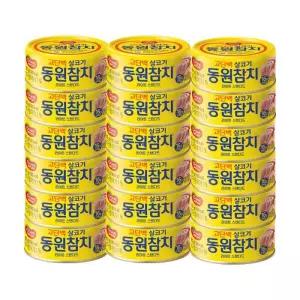 동원 살코기 참치 85g x18캔