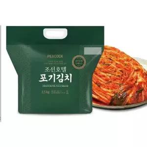 [피코크] 조선호텔 포기김치 2.5kg